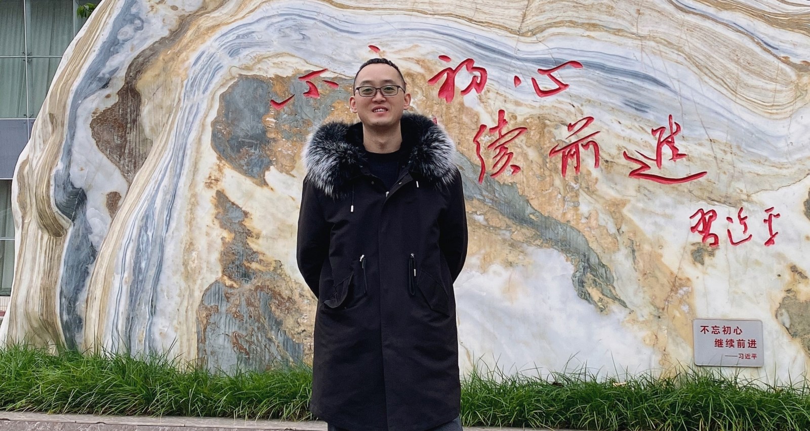 落實(shí)常規(guī)傳幫帶，集思聚力扶踩線