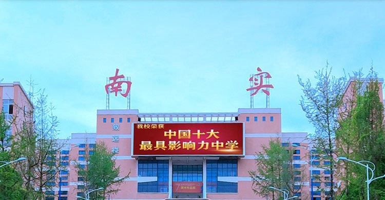 堅(jiān)定政治立場，提高黨員先進(jìn)性